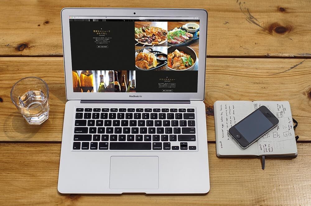 焼鳥屋「番鳥」のサイト