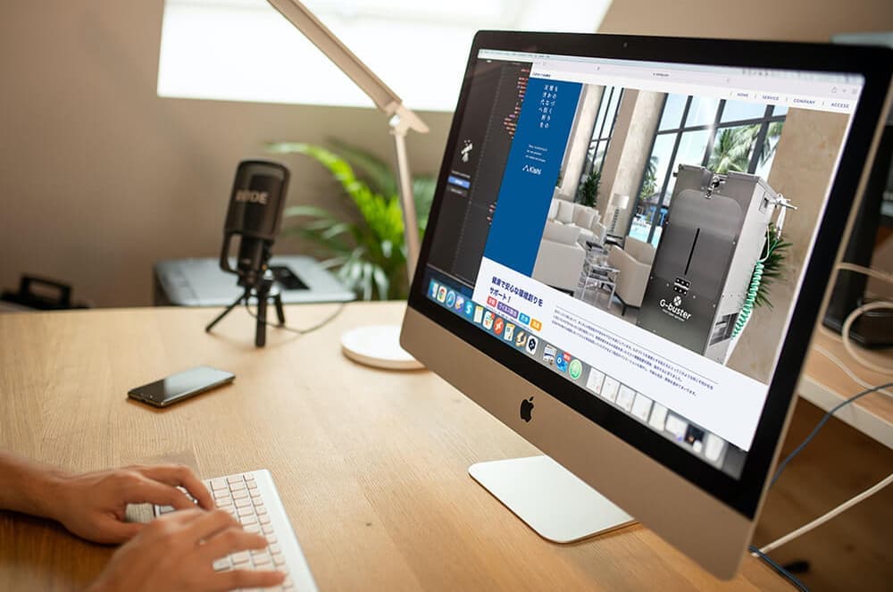 岸工業のトップページ